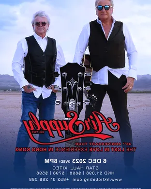 Air Supply Irvine