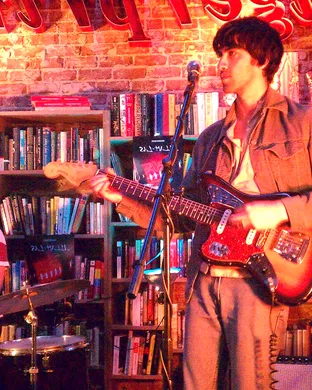 Allah Las Santa Ana