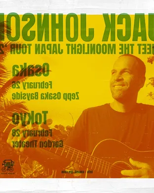 Jack Johnson Los Angeles