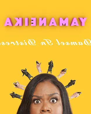 Yamaneika Saunders West Hollywood