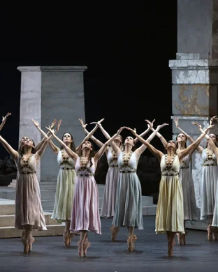 The Joffrey Ballet